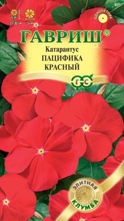 4bc93a2c-a2cb-11e8-9ac1-005056c00008-1