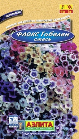 60c96ddd-ca08-11de-87b1-0019dbe91ea3-2