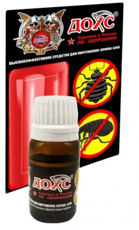 d58bb82b-a728-11ea-b75e-005056c00008-5