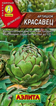 6463d7a2-dcea-11dd-9138-00500454e615-1