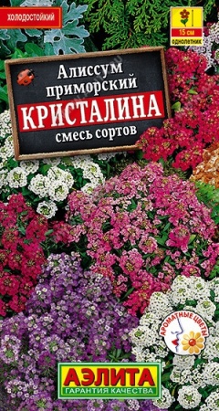 2cca226a-5708-11e1-89d7-00500454e615-1