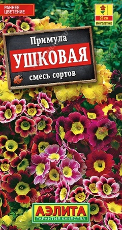 48836062-465e-11df-84eb-002354cb09e1-1