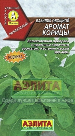 df5988ee-4537-11e4-a925-001e673ebdea-2