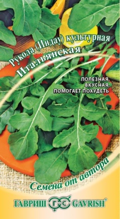 04bd76ef-8f89-11e6-a0eb-001e673ebdea-1