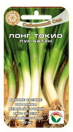 e1da61c3-869c-11e8-99b5-005056c00008-1