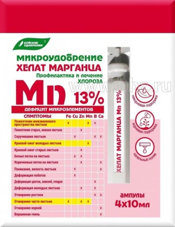 d4fcf58a-1c91-11ee-a711-001e673ebdea-1