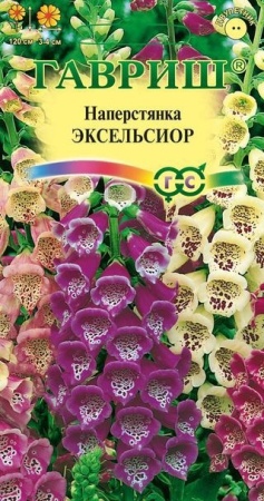 8949fa09-dcea-11dd-9138-00500454e615-1