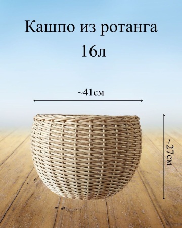 66ad3084-da70-11f0-891e-246e9611e8f6-2