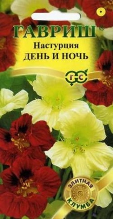 f4a8ca53-e2a1-11df-b975-0019dbe91ea3-1