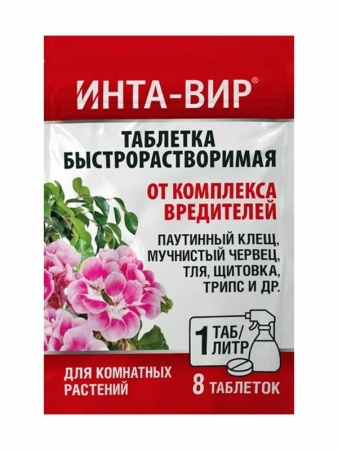 fceffd7f-da69-11f0-891e-246e9611e8f6-1