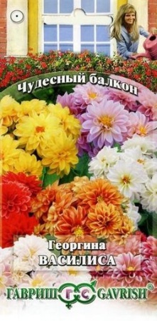 72a1f3d5-e295-11df-b975-0019dbe91ea3-2