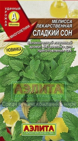54daf204-9b71-11e6-a0eb-001e673ebdea-1