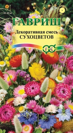 f890c8f9-c60d-11de-87ad-0019dbe91ea3-1