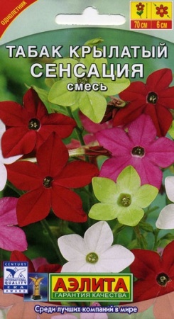 9b4d00f0-dcea-11dd-9138-00500454e615-2