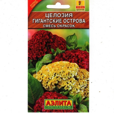 f0fb90e6-4058-11e3-9147-00500454e615-1