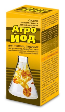 48e41a57-03f3-11f0-8915-246e9611e8f5-1