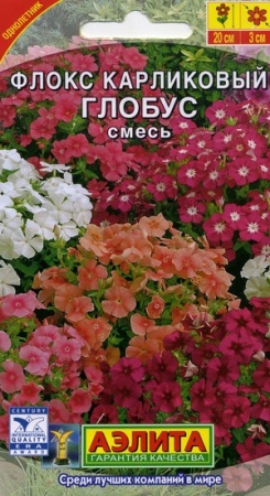 dd236eb4-466a-11df-84eb-002354cb09e1-2