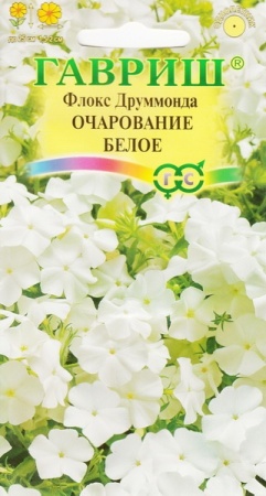 1df13d69-1eae-11e3-8fce-00500454e615-2