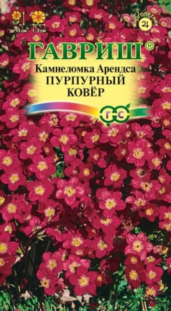 b92c2eee-c58f-11e1-962c-00500454e615-1