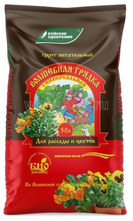 8c018222-b8ba-11e7-8fe5-001e673ebdea-1