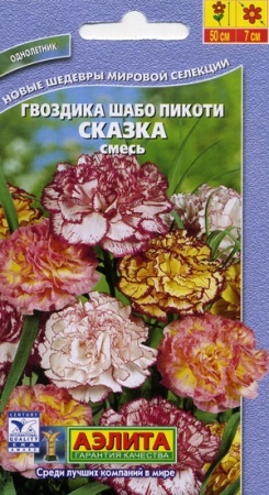 70f41aeb-dcea-11dd-9138-00500454e615-2