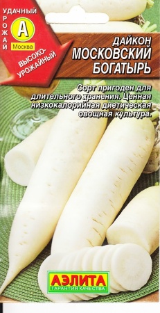 8b1832a3-4694-11e2-bff7-00500454e615-2