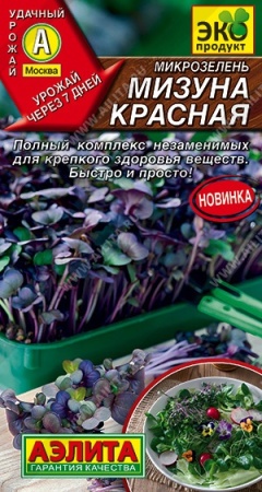 a38ab066-0a6d-11ec-a8a4-005056c00008-1