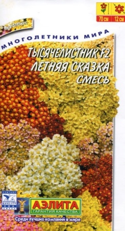 a74e35e4-dcea-11dd-9138-00500454e615-2