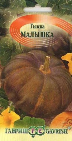 7b33b472-4654-11df-8855-0019dbe91ea3-2