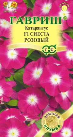 dce277e7-190e-11e7-99b3-001e673ebdea-1
