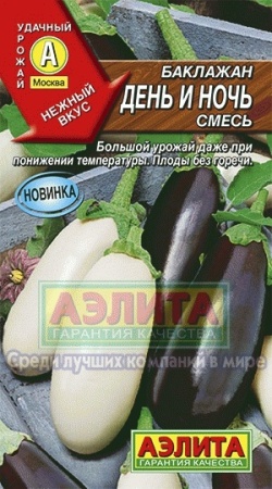 f7d5ce2c-dbe6-11e6-bb6f-001e673ebdea-1