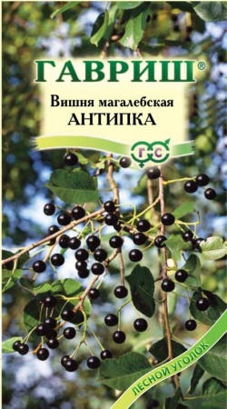 7c430f5b-8f7b-11e6-a0eb-001e673ebdea-1