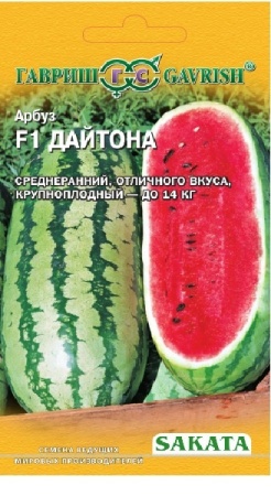 80a34038-8137-11e4-a8b6-001e673ebdea-2