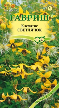 7d524c69-dcea-11dd-9138-00500454e615-1