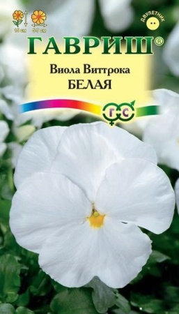 70f41963-dcea-11dd-9138-00500454e615-1