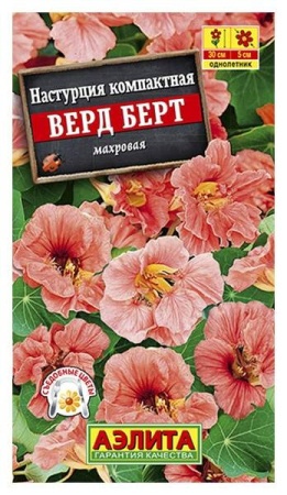 8949fa13-dcea-11dd-9138-00500454e615-1