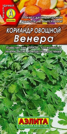 f254aa04-8bf7-11e3-8625-001e673ebdea-1