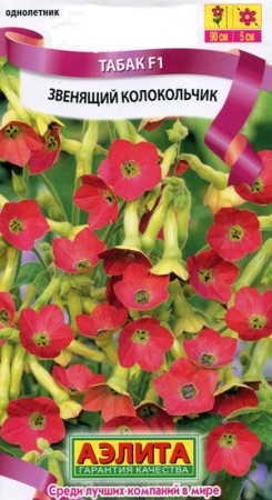 7961a77e-ef00-11de-87df-0019dbe91ea3-2