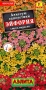 6463d6e9-dcea-11dd-9138-00500454e615-2