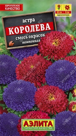 00996a7b-e917-11e0-9ebd-00500454e615-1