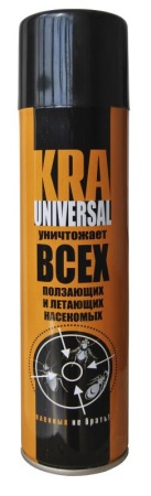 184f60b1-c5a1-11e5-91cd-001e673ebdea-1