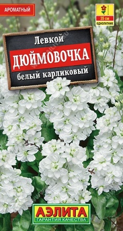 f0fb90e2-4058-11e3-9147-00500454e615-1
