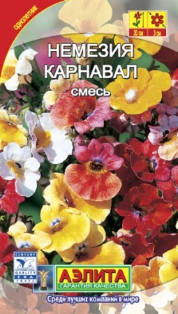 8949fa45-dcea-11dd-9138-00500454e615-2