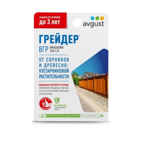 c8a14c27-ca44-11ed-8351-001e673ebdea-1