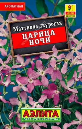 4830562f-4154-11ed-9119-001e673ebdea-1