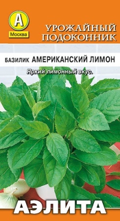 0153d37d-e900-11e0-9ebd-00500454e615-2