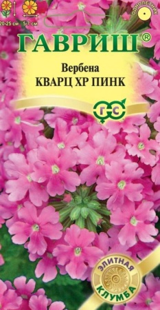 8a4761f1-bc02-11e4-9b9e-001e673ebdea-1