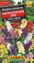 e2b8980a-d463-11e7-8e4e-001e673ebdea-2