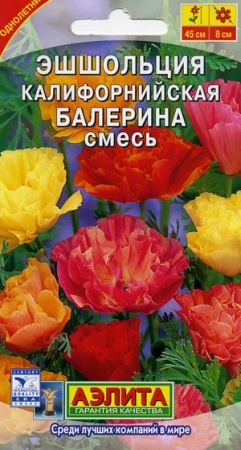 ad5729da-dcea-11dd-9138-00500454e615-2