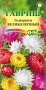 70f41afd-dcea-11dd-9138-00500454e615-2